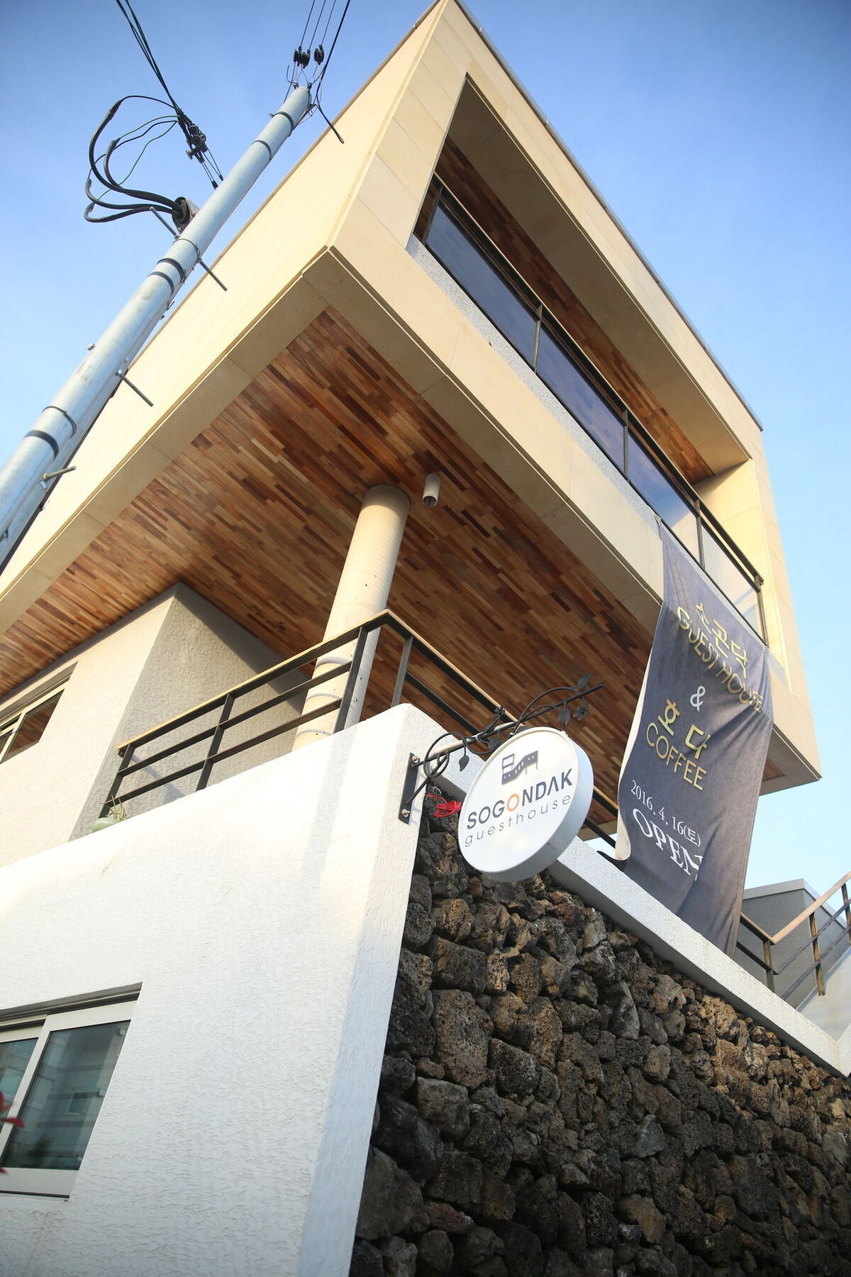 فيلا Sogondak House جيجو المظهر الخارجي الصورة
