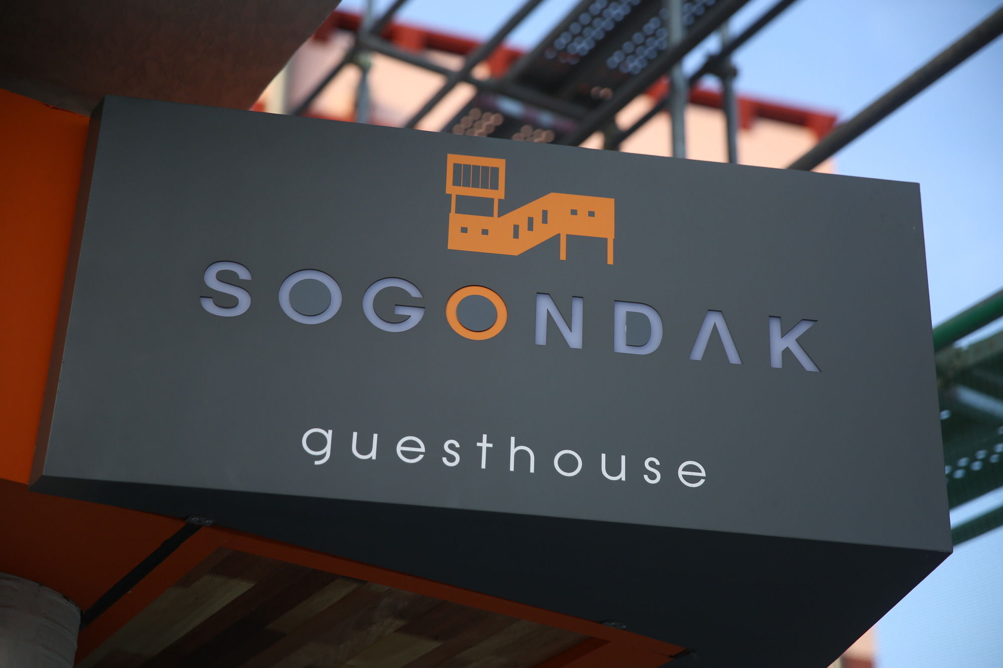 فيلا Sogondak House جيجو المظهر الخارجي الصورة